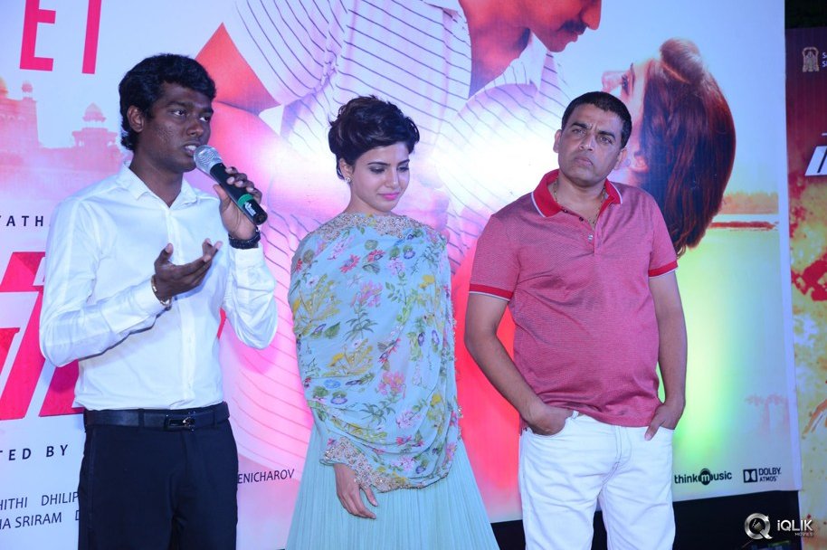 Police-Movie-Press-Meet